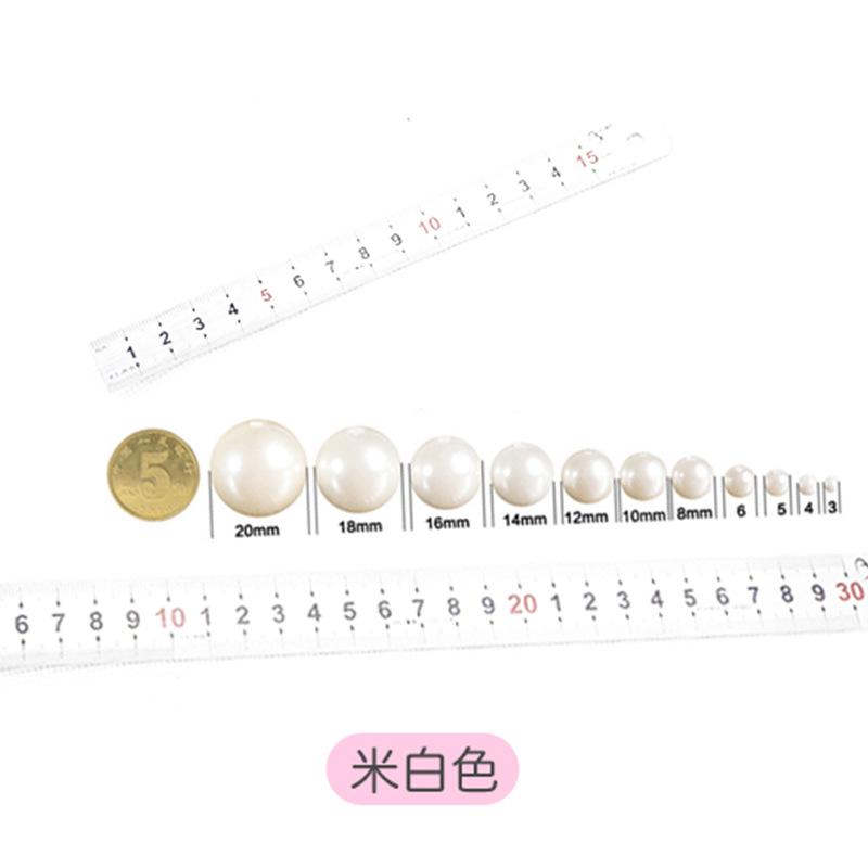 尺寸.jpg