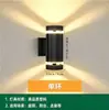 Lámpara de Pared Doble Cabezal Impermeable para Exteriores E27 Plástico Iluminación Arriba y Abajo Pasillo Puerta Delantera Luz Pasillo Patio Colgante de Pared LED