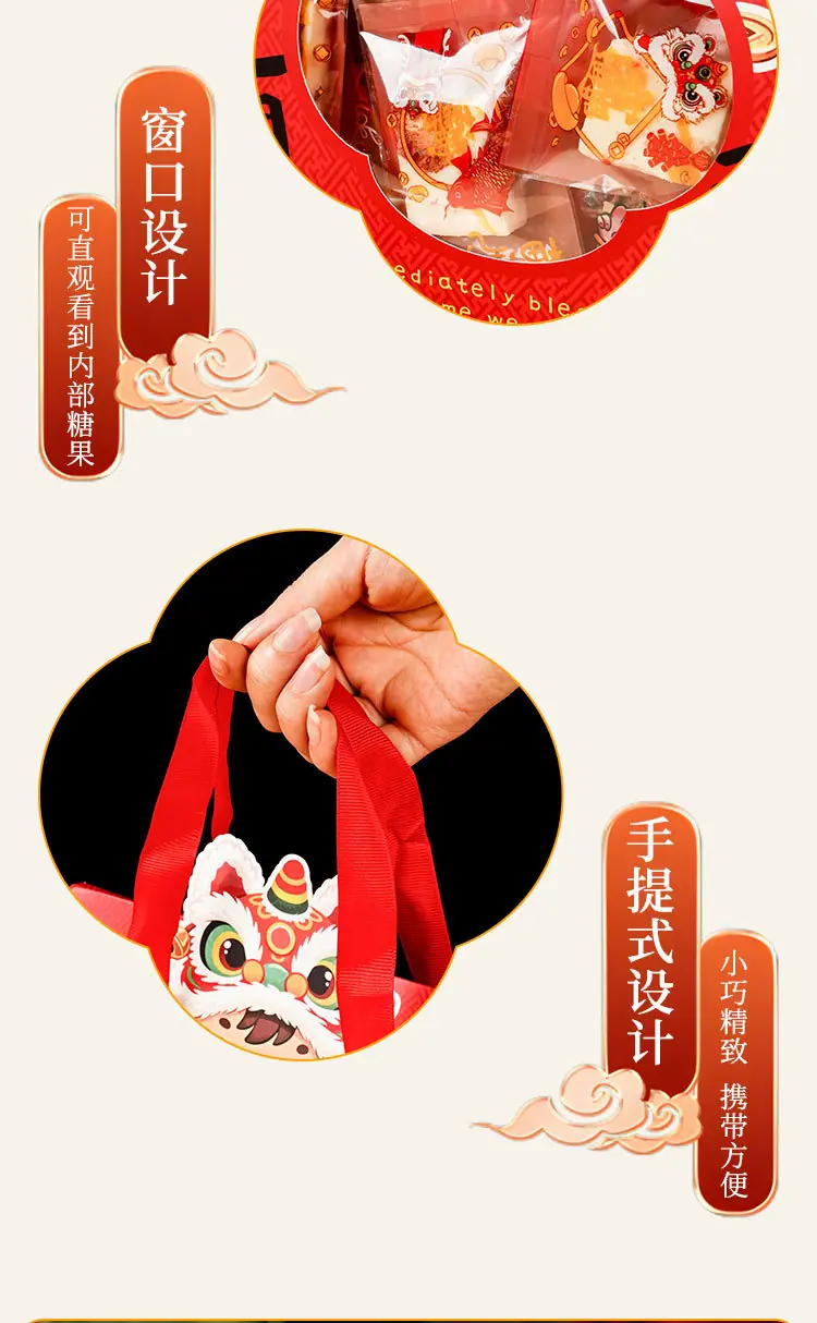 礼盒2_11.jpg