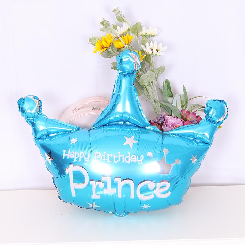 分类图-大号蓝色皇冠