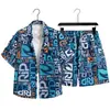 Conjunto de camisa de manga corta floral y shorts para hombres y mujeres, ropa de playa retro holgada informal
