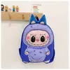 Mochila Escolar Infantil Fofa Nova Tendência Desenho Animado 11 polegadas Casca Dura 3D Mochila Pequena para Meninos e Meninas