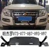 Soporte de Cabrestante para Vehículo Todoterreno 300/400/500/700 Pajero Bj40L Equation Leopard 5 Harvard H3H5