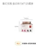 Latas selladas de té de rosa Tianhui grado alimenticio versión general latas vacías latas de empaque para té latas grandes gran capacidad latas para té