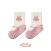 Calcetines para bebé para primavera, otoño e invierno, calcetines aislantes nuevos y lindos de dibujos animados para niños pequeños, calcetines de suelo para bebé recién nacido sin costuras antideslizantes