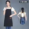 Delantal para catering con impresión de logo, impermeable y a prueba de aceite, adecuado para supermercados, tiendas de té de leche, ropa de trabajo para mujer y restaurantes de hot pot