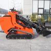 Carregador de descarga frontal deslizante multifuncional mini empilhadeira pequena deslizante uma máquina minicarregadeira multiuso