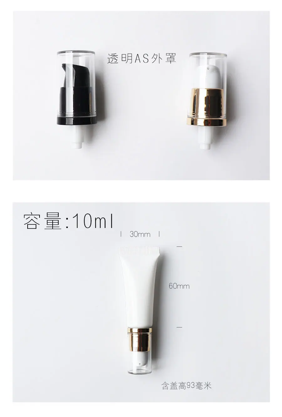 详情_12.jpg