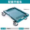 Caixa de ferramentas japonesa Makita, empilhamento, combinada, multicamadas, furadeira elétrica, multifuncional, portátil, caixa de armazenamento de equipamentos para carro