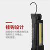Luz de Trabajo Transfronteriza Multifunción Recargable Luz de Inspección Plegable Mantenimiento de Automóviles Imán Portátil Iluminación Exterior Luz de Tienda