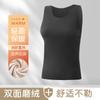 Chaleco térmico sin costuras Longsha para mujer con forro polar de 2024 nuevo abrigo base caliente para mujer otoño e invierno