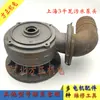 Tipo 3 kW bomba de esgoto bomba de impulsor bomba de voluta saída inferior 2.2 motor acessórios para bomba de água 45.5