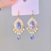 Chica Soñadora~Aretes Frescos Dulces de Circonita Perla Colgante Largo de Cristal Ganchos para Oreja Estilo Vacacional Exquisito Pendiente