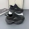 Zapatos de Papá para Niñas 2026 Nuevos Zapatos Deportivos Infantiles Otoño/Invierno Zapatos Casuales con Felpa para Niños Grandes y Medianos Zapatos Versátiles para Niñas