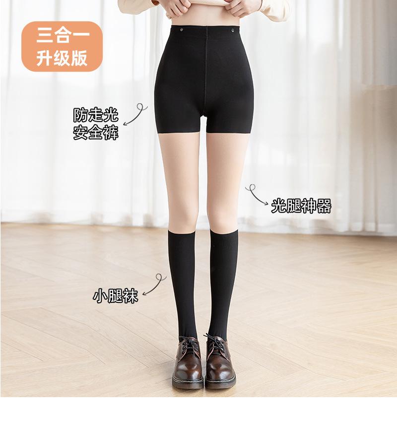 阿里详情_06.jpg