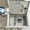 Caja de distribución para prensa de tejas de acero colorado, inversor CNC automático, prensa de tejas, caja eléctrica, medidor, medidor, interruptor de viaje