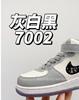 Putian Tenis de Botín Air Force One Velcro para Hombre y Mujer Color Trigo Antideslizantes Resistentes al Desgaste Zapatos Deportivos Casuales Zapatos para Niños