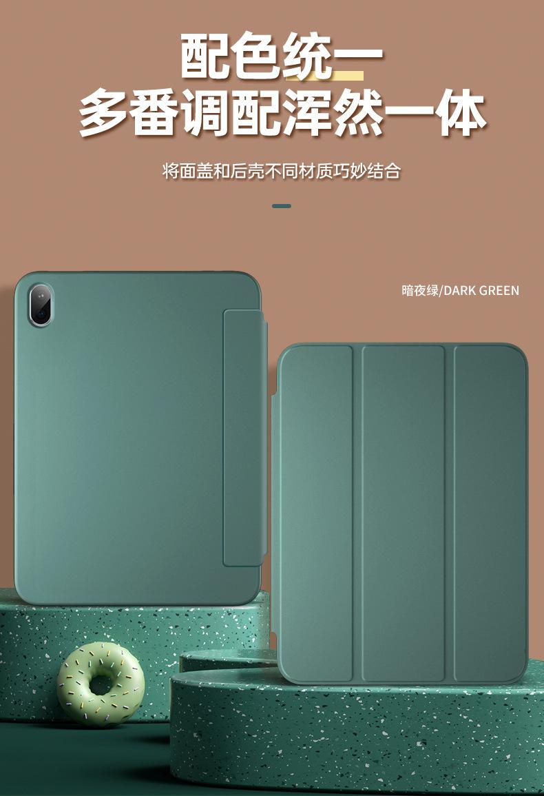详情图片_05