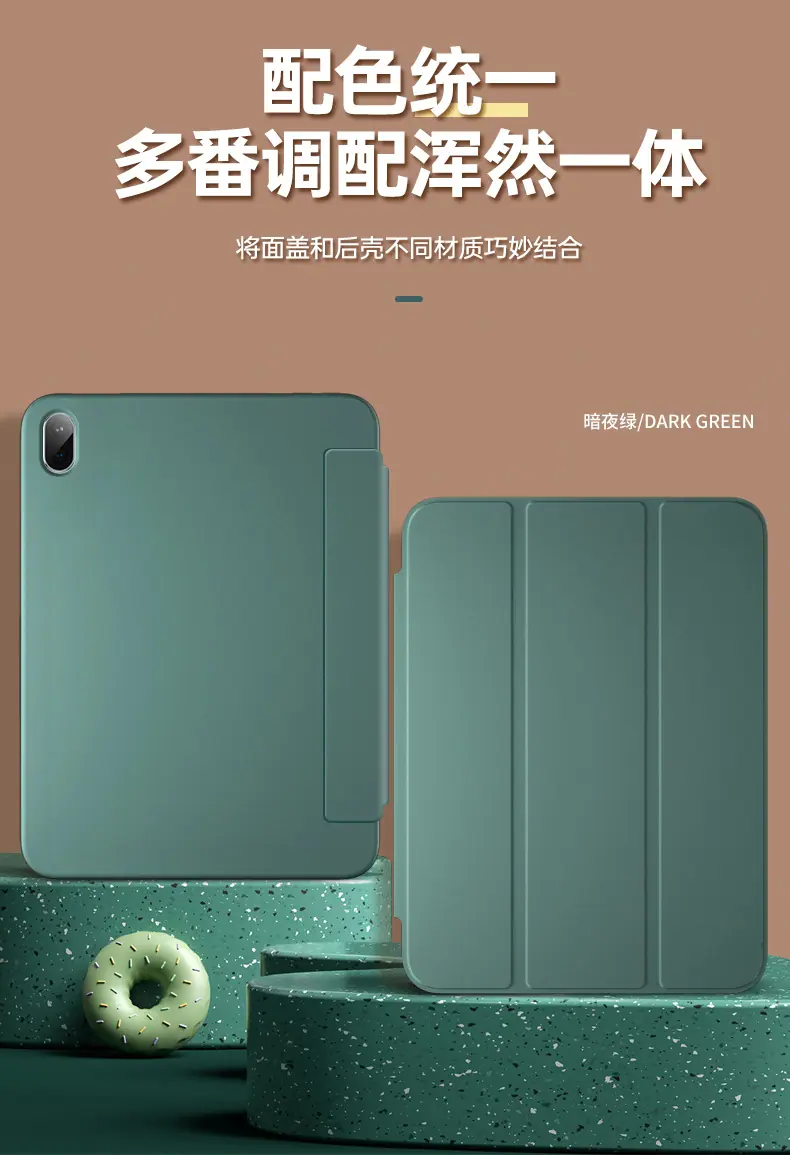 详情图片_05