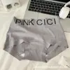 Roupa Íntima Boxer Feminina Sem Costura de Seda Gelada Simple Girl 2025 Nova Respirável Cintura Média-Alta Leggings Boxer Femininas