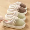 Chinelos de algodão com sola grossa para mulheres, novo modelo outono e inverno 2026, chinelos de algodão color block quentes para casa, vestuário masculino para exterior