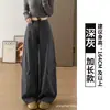 Pantalones caqui de múltiples bolsillos con dobladillo curvo para mujer, nuevo estilo otoño 2026, holgados, adelgazantes, versátiles, de pierna ancha, casuales para el trabajo