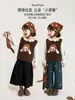 Camiseta de niña Wulibu Yi 2026 otoño nueva manga larga cuello con volantes camiseta básica ropa de moda trendy para niñas