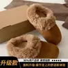 Zapatillas retro de moda versátiles de suela gruesa y peludas para mujer, calzado de invierno para exteriores 2026, con forro de felpa, cálidos y cómodos zapatos de algodón estilo Birkenstock