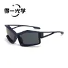 Gafas de Ciclismo Estilo Europeo y Americano Futurista Inspiradas en la Tecnología, Gafas de Sol para Hombre, Gama Alta, Protección UV, Protección Solar