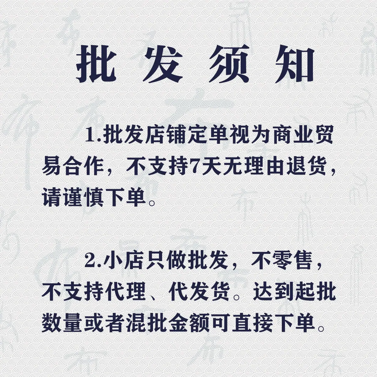 微信图片_20260401220454_121_30