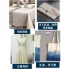 Tecido de algodão e linho sem tingimento, tecido branco com caimento, tecido cru branco velho de cor sólida e textura grossa, tecido de linho, retalhos de tecido para sofá, liquidação