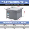 Ventilador Axial Quadrado Dfbz Ventilador de Exaustão Industrial Ventilador de Exaustão Potente para Oficina de Fábrica Ventilador Axial à Prova de Explosão Xbdz