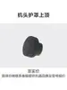 Accesorios para Máquina de Taladro de Banco Qianjianglong Portabrocas del Husillo Chuck del Motor Polea de Correa Asiento de Manivela Eje de Engranaje Interruptor Resorte