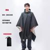 Capa tres en uno con toldo para comercio exterior, impermeable tipo poncho para adulto, para senderismo al aire libre, poliéster, poncho multifuncional transfronterizo