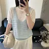 Combínalo con un Conjunto de Dos Piezas de Chaleco de Punto y Camiseta para Mujer, Nuevo Estilo 2026, Corte Holgado, Para Superponer con un Top de Tirantes, Top de Manga Corta Súper Elegante para Verano