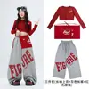 Ropa Infantil de Danza Jazz Estilo Urbano Ropa de Práctica de Street Dance para Niños Disfraz de Pasarela Moderno para Jóvenes DANZA JAZZ