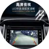 Cámara de coche de alta definición, forma cuadrada con 4 luces LED, visión nocturna, cámara de marcha atrás externa ajustable