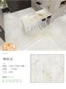 Panda Blanco Vientre de Pescado Blanco 1200 x 2700 x 9mm Pared de Fondo Placa de Roca Herramienta Dúplex con Cara Brillante Baoge li