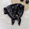 Bufanda Versátil Nueva Primavera y Verano 2026 Estilo Japonés Fresca Floral Cuadrada Pequeña para Mujer Salida Diaria Pañuelo Decorativo para la Cabeza