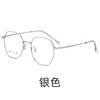 Baishifen nueva montura de gafas de titanio puro montura completa poligonal montura de gafas de beta titanio de lado ancho gafas para miopía 2060 venta al por mayor
