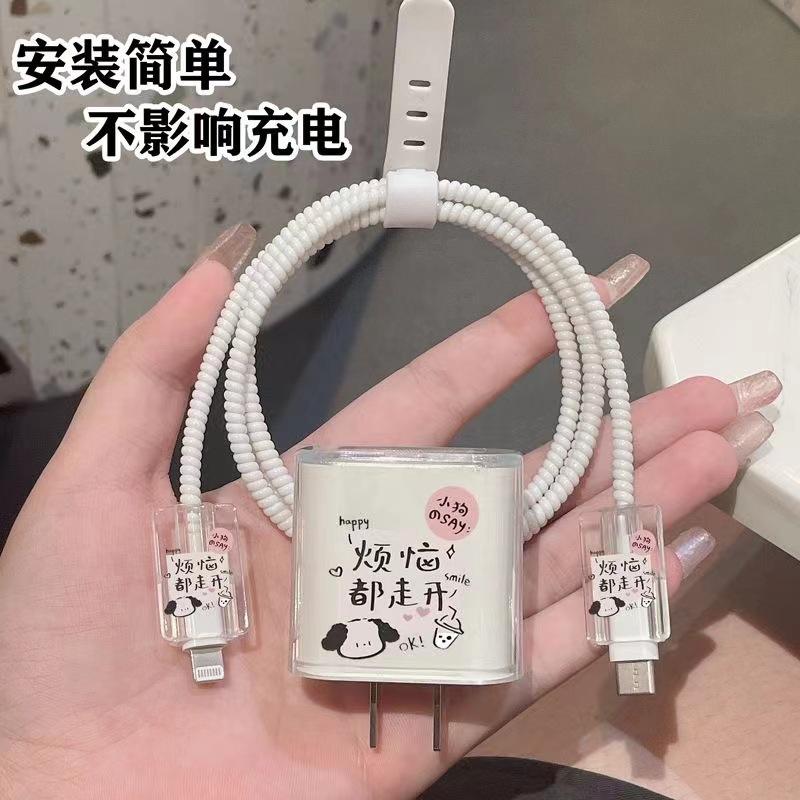 烦恼都走开.jpg