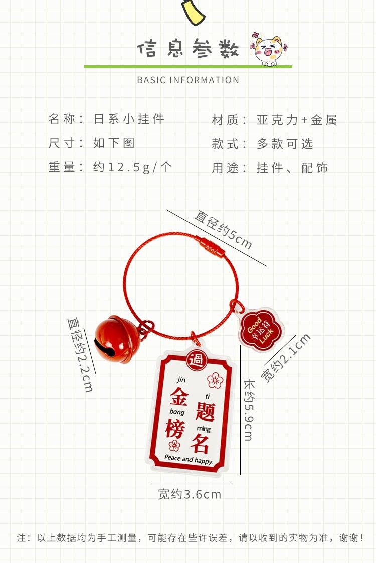 详情-05