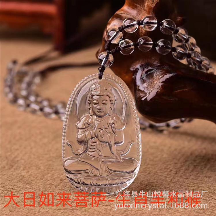 羊猴1