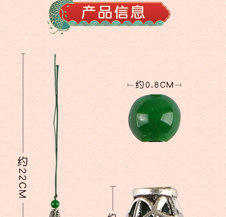 流苏穗子详情_03.jpg
