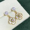 Pendientes de Perla de Agua Dulce Natural de Cuatro Hojas, Venta Caliente de Otoño, Pendientes Versátiles para Mujer Estilo Dulce Francés con Cierres de Plata S925