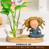 Novo Chapéu de Palha Estilo Chinês Monge Vaso Hidropônico Estação de Trabalho de Escritório Decoração de Sala de Estar Arranjo de Flores Flores Secas Jiboia Cultura em Água Vidro