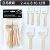 Pincel para Churrasco Cerdas de Nylon Pincel para Pintura a Óleo Grande, Médio, Pequeno Pincéis de Tinta para Uso Artístico Pincéis Infantis Personalizável Transfronteiriço
