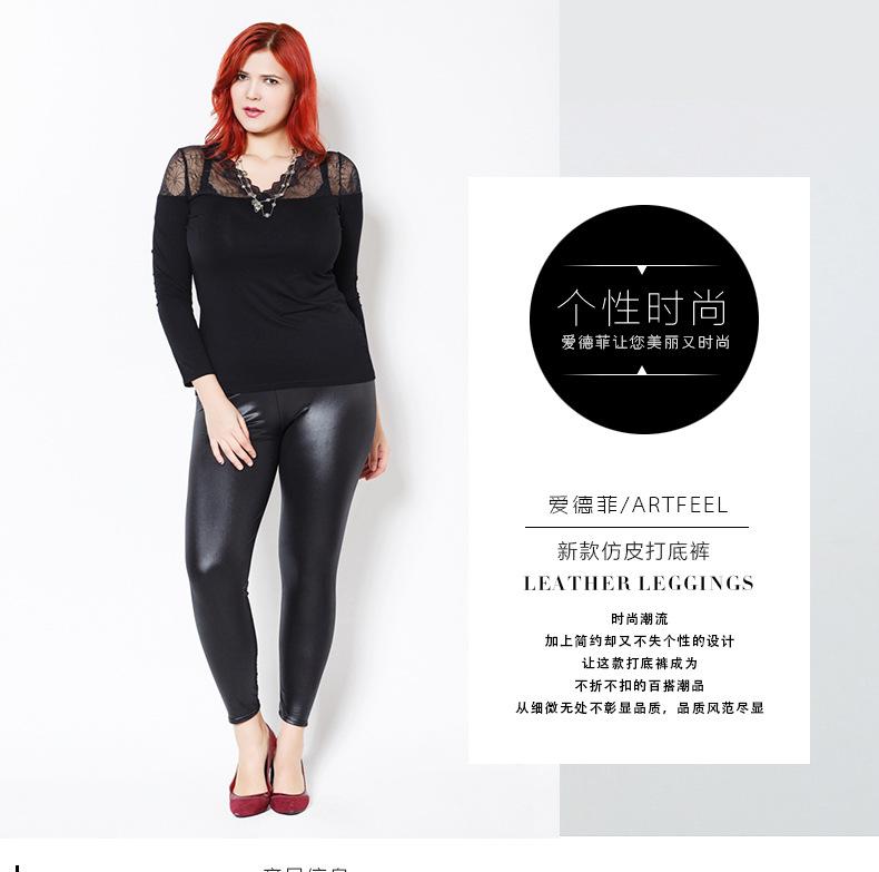 大码女装3x_01