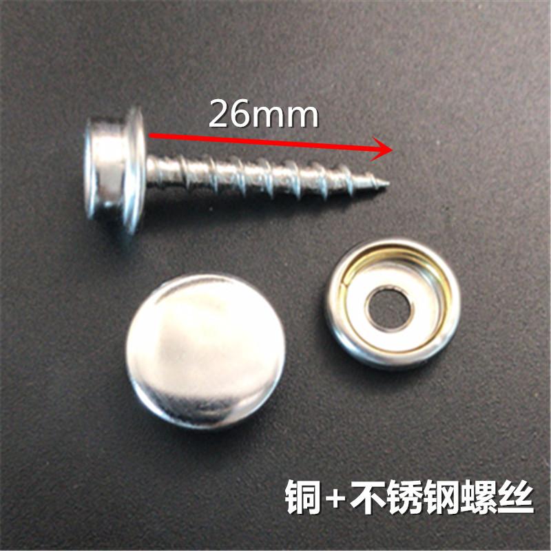 26mm1