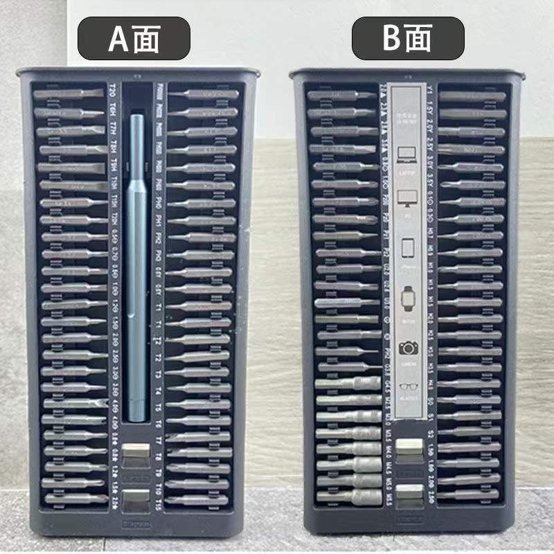 微信图片_202112101112011